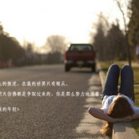 牛彩网图谜1一9